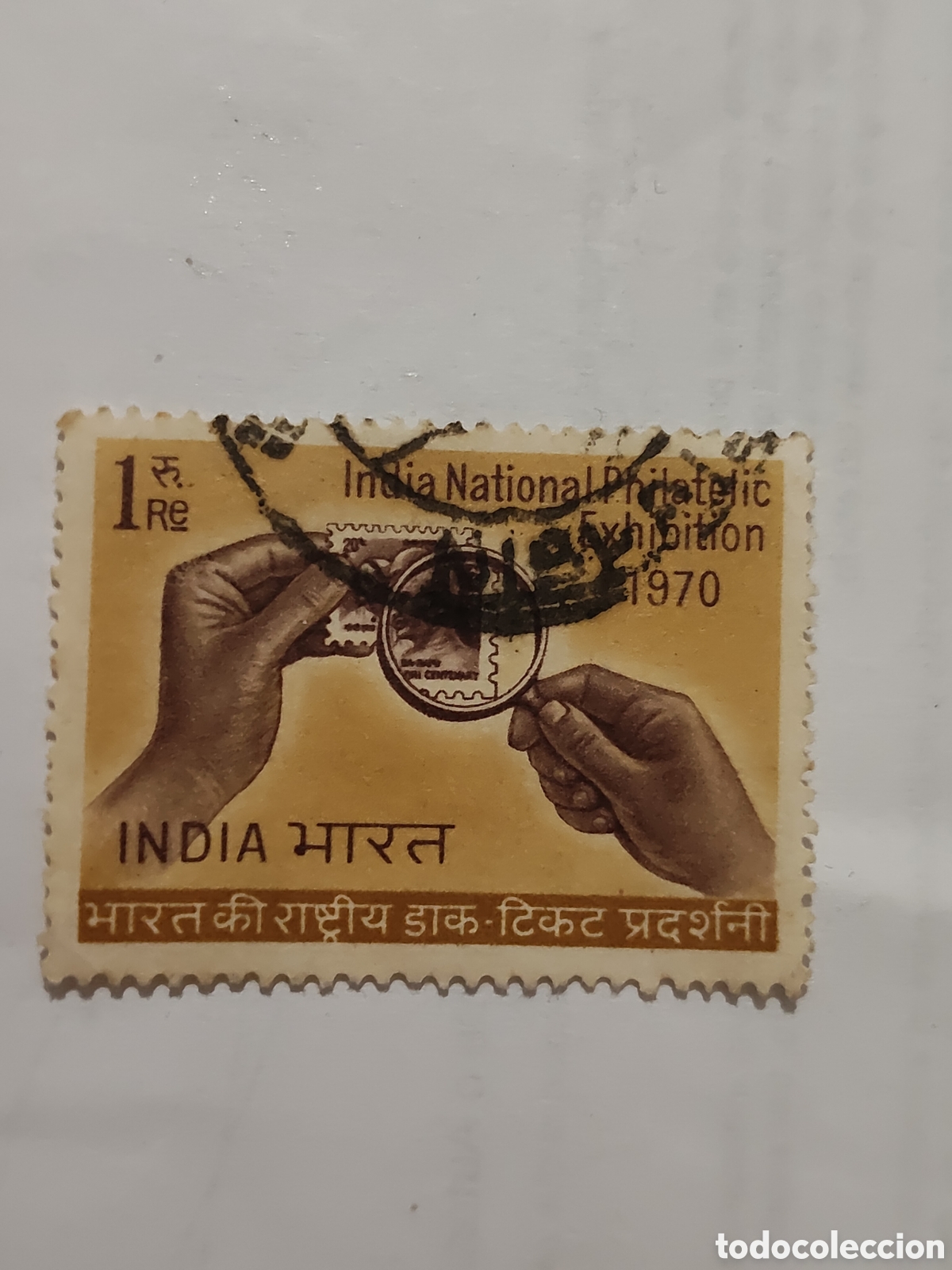 Sellos: Sello de la India Exposici&oacute;n filat&eacute;lica nacional 1970