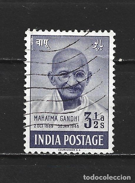 Sellos: INDIA YVERT NUM. 4 USADO - Foto 1