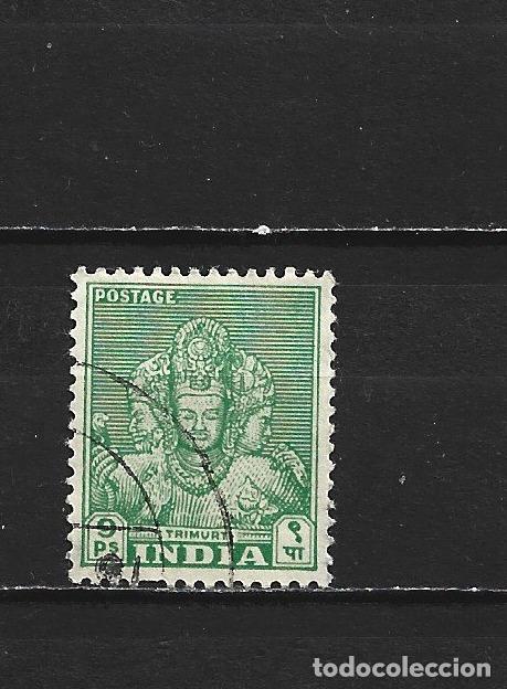 Sellos: INDIA YVERT NUM. 9 USADO