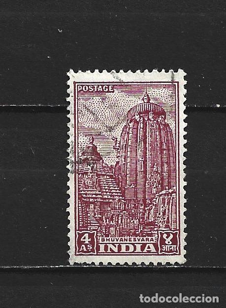 Sellos: INDIA YVERT NUM. 14 USADO - Foto 1