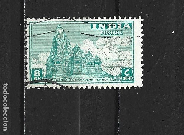 Sellos: INDIA YVERT NUM. 16 USADO