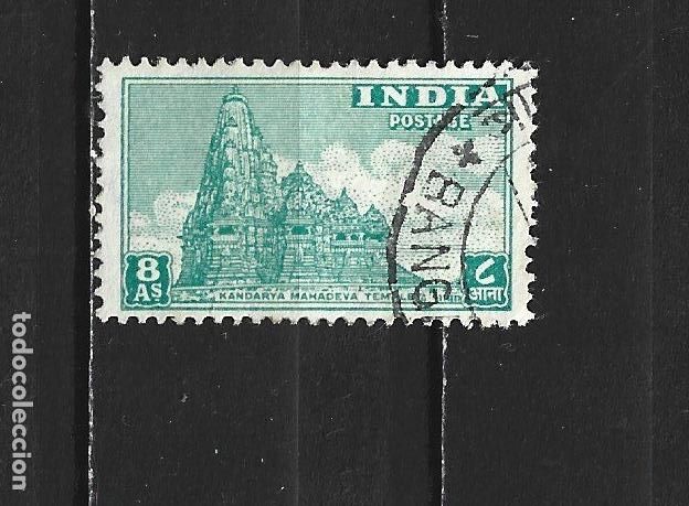 Sellos: INDIA YVERT NUM. 16 USADO
