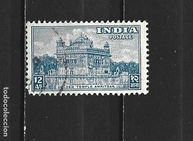 Sellos: INDIA YVERT NUM. 17 USADO - Foto 1