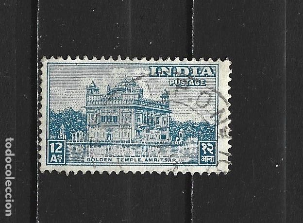 Sellos: INDIA YVERT NUM. 17 USADO