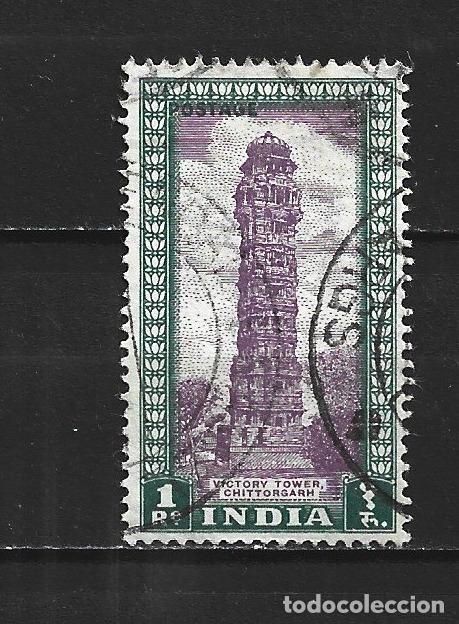 Sellos: INDIA YVERT NUM. 18 USADO