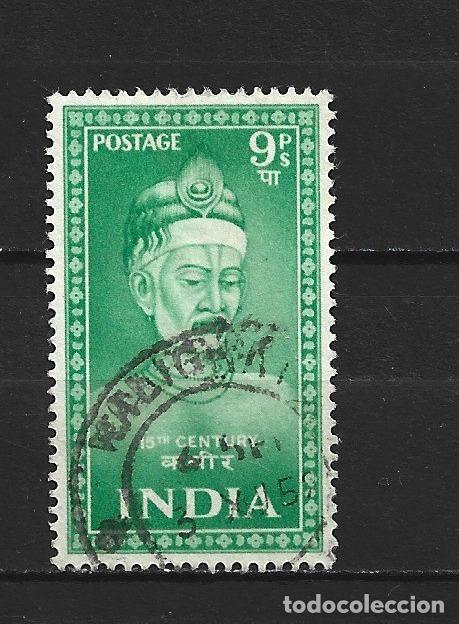Sellos: INDIA YVERT NUM. 37 USADO - Foto 1