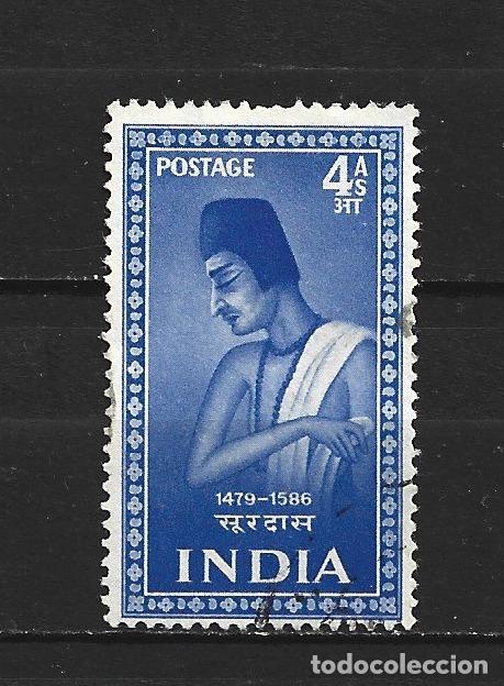 Sellos: INDIA YVERT NUM. 40 USADO - Foto 1