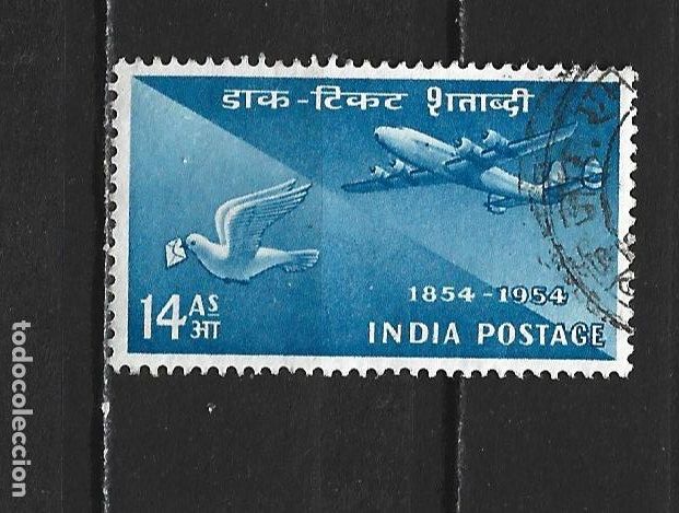 Sellos: INDIA YVERT NUM. 51 USADO
