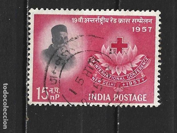 Sellos: INDIA YVERT NUM. 86 USADO - Foto 1