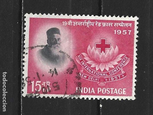 Sellos: INDIA YVERT NUM. 86 USADO