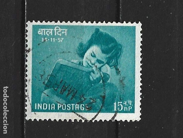 Sellos: INDIA YVERT NUM. 88 USADO