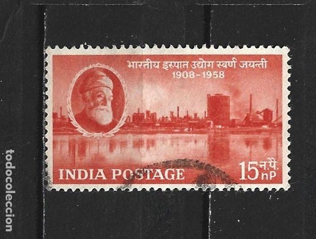 Sellos: INDIA YVERT NUM. 93 USADO