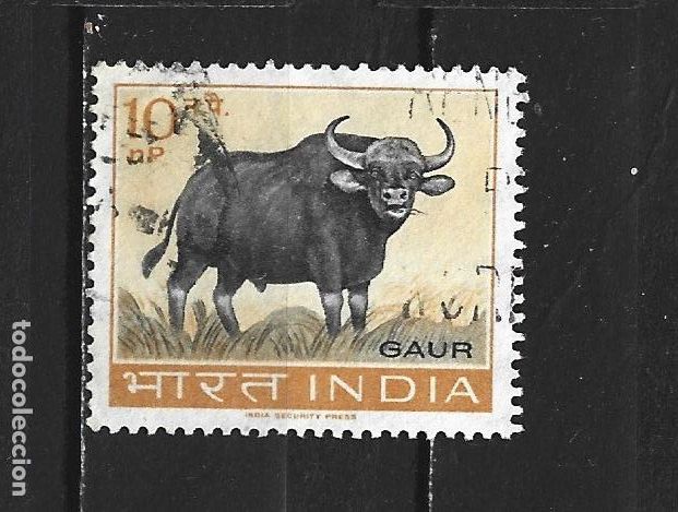 Stamps: INDIA YVERT NUM. 147 USADO