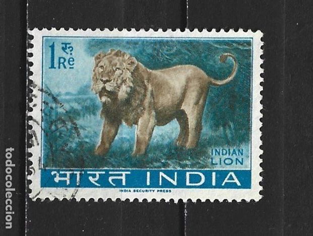 Briefmarken: INDIA YVERT NUM. 152 USADO