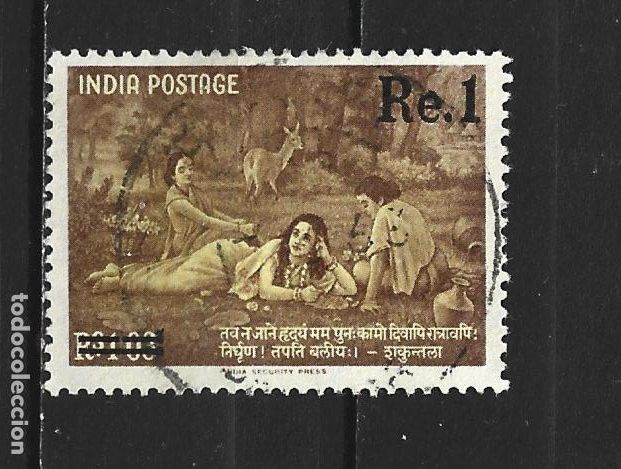 Sellos: INDIA YVERT NUM. 157 USADO - Foto 1