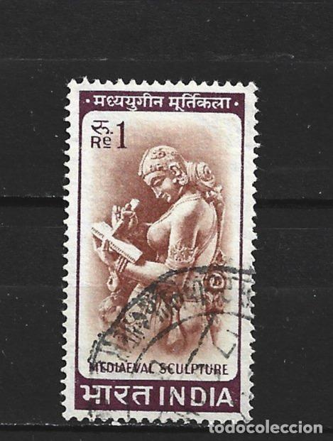 Sellos: INDIA YVERT NUM. 194 USADO - Foto 1