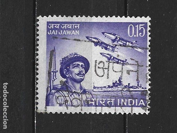 Sellos: INDIA YVERT NUM. 202 USADO