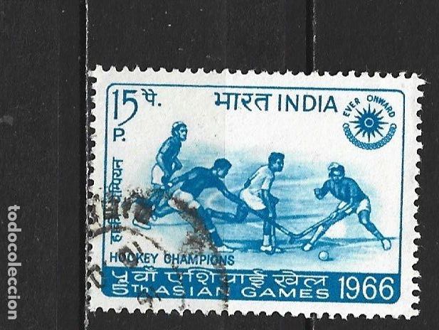 Sellos: INDIA YVERT NUM. 213 USADO