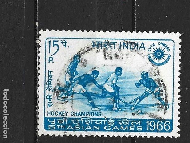 Sellos: INDIA YVERT NUM. 213 USADO
