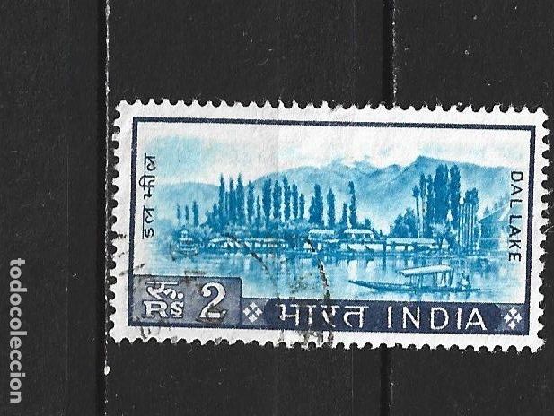Sellos: INDIA YVERT NUM. 231 USADO