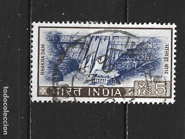 Sellos: INDIA YVERT NUM. 232 USADO - Foto 1