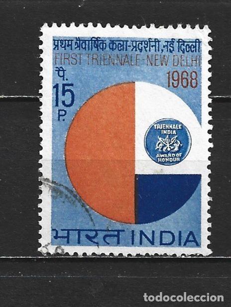 Sellos: INDIA YVERT NUM. 249 USADO
