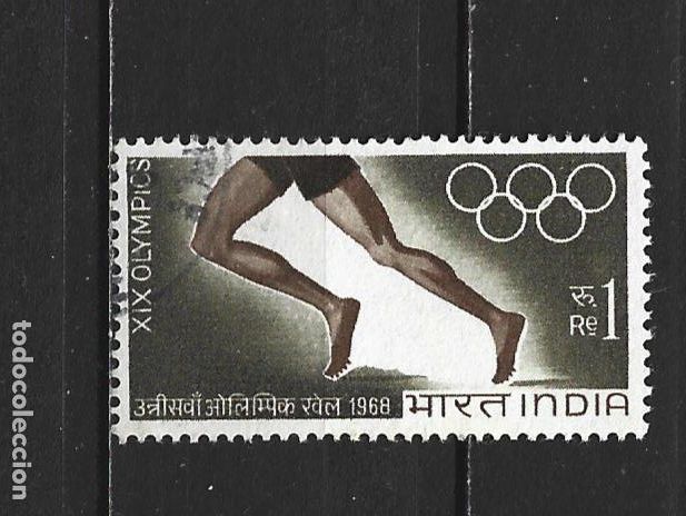 Sellos: INDIA YVERT NUM. 255 USADO - Foto 1