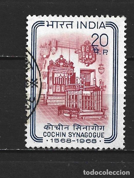 Sellos: INDIA YVERT NUM. 261 USADO - Foto 1
