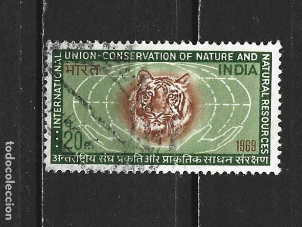 Sellos: INDIA YVERT NUM. 287 USADO