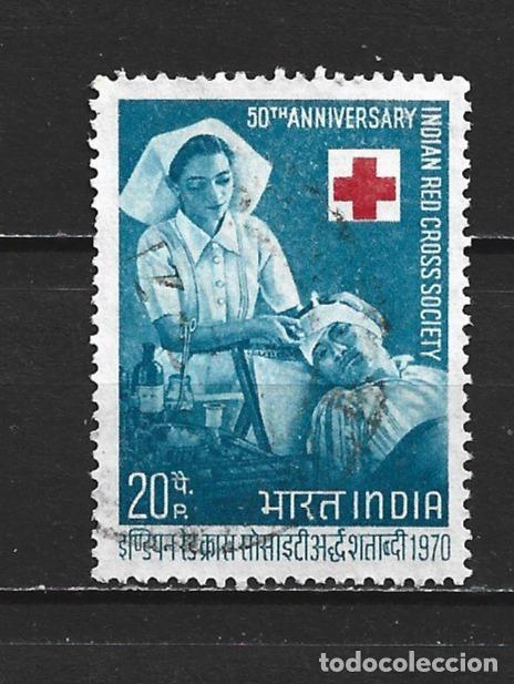 Sellos: INDIA YVERT NUM. 310 USADO