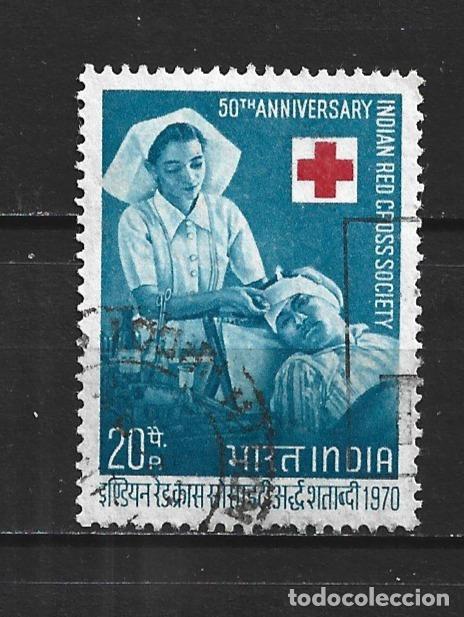 Sellos: INDIA YVERT NUM. 310 USADO - Foto 1