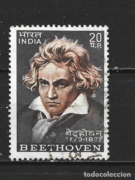 Sellos: INDIA YVERT NUM. 312 USADO