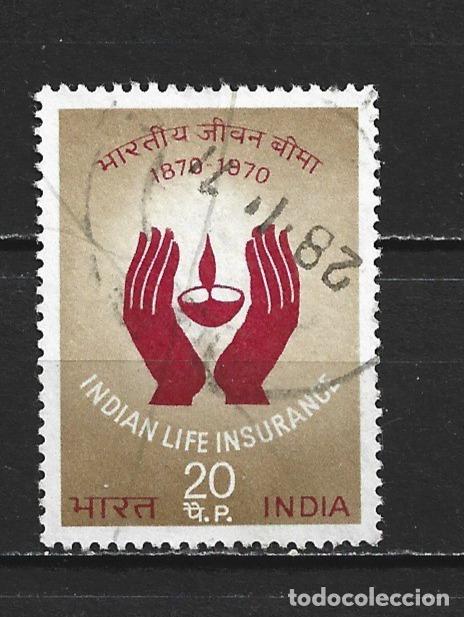 Sellos: INDIA YVERT NUM. 316 USADO - Foto 1