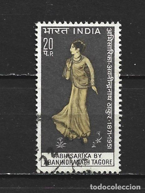 Sellos: INDIA YVERT NUM. 325 USADO - Foto 1