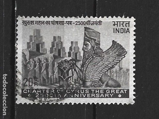 Sellos: INDIA YVERT NUM. 327 USADO - Foto 1