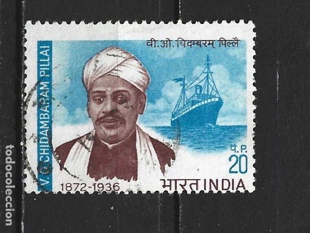Sellos: INDIA YVERT NUM. 342 USADO