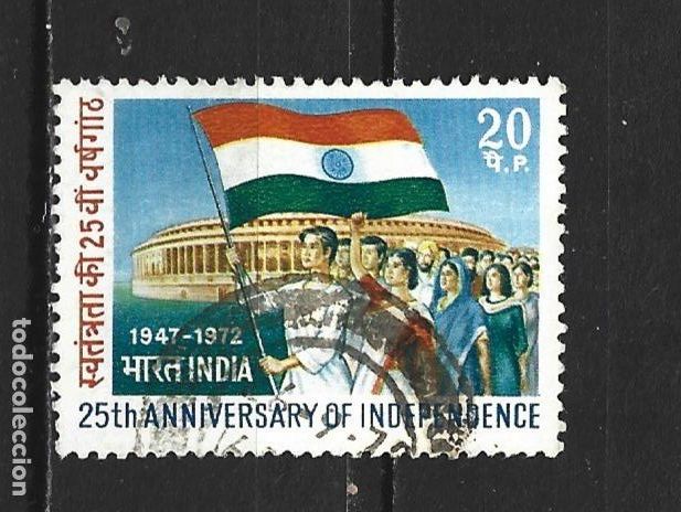 Sellos: INDIA YVERT NUM. 344 USADO - Foto 1