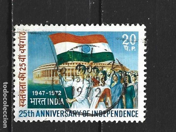Sellos: INDIA YVERT NUM. 344 USADO - Foto 1