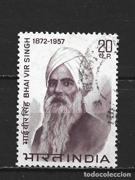 Sellos: INDIA YVERT NUM. 347 USADO