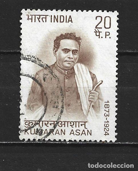 Sellos: INDIA YVERT NUM. 361 USADO