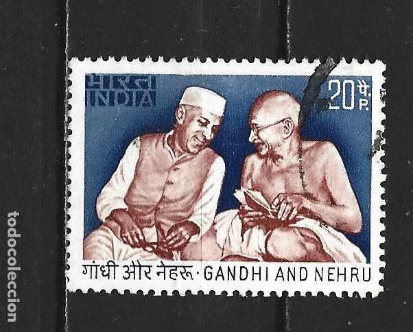Sellos: INDIA YVERT NUM. 375 USADO