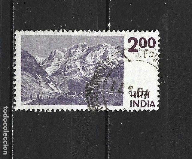 Sellos: INDIA YVERT NUM. 448 USADO