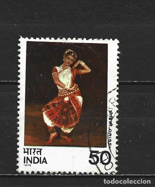 Sellos: INDIA YVERT NUM. 450 USADO - Foto 1