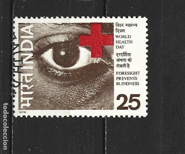 Sellos: INDIA YVERT NUM. 475 USADO - Foto 1