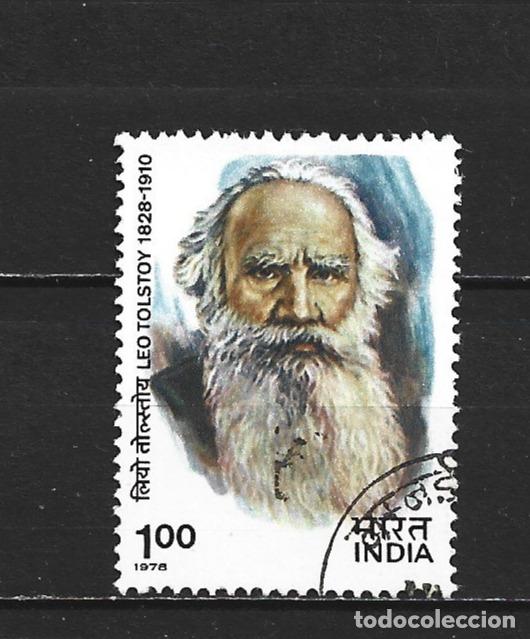 Sellos: INDIA YVERT NUM. 568 USADO