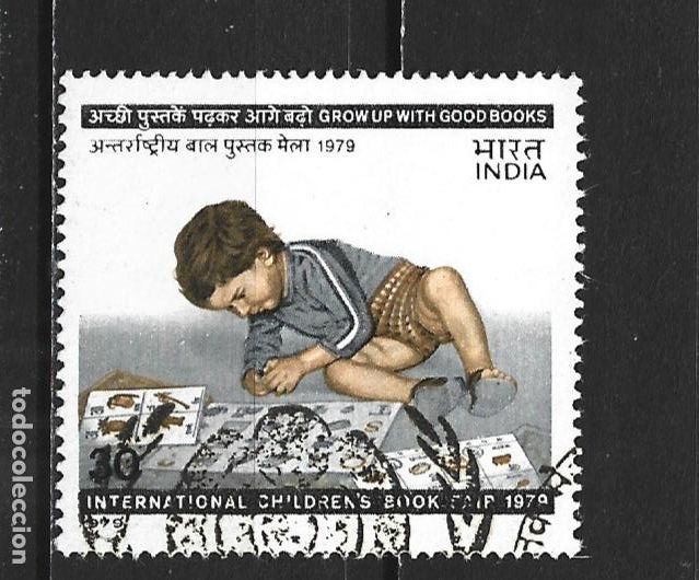 Sellos: INDIA YVERT NUM. 601 USADO