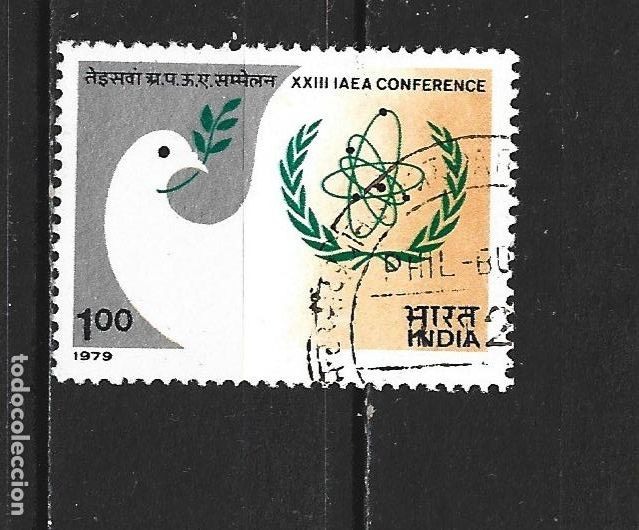 Sellos: INDIA YVERT NUM. 603 USADO
