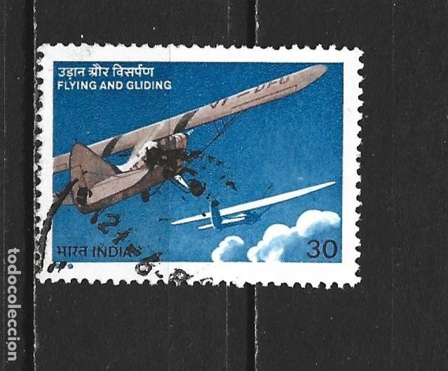 Sellos: INDIA YVERT NUM. 604 USADO