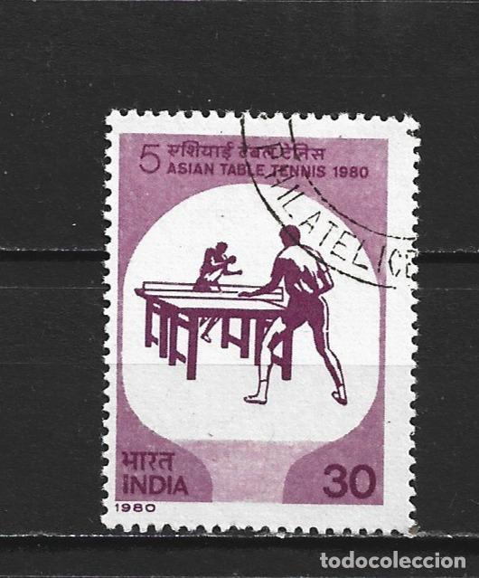 Sellos: INDIA YVERT NUM. 620 USADO - Foto 1