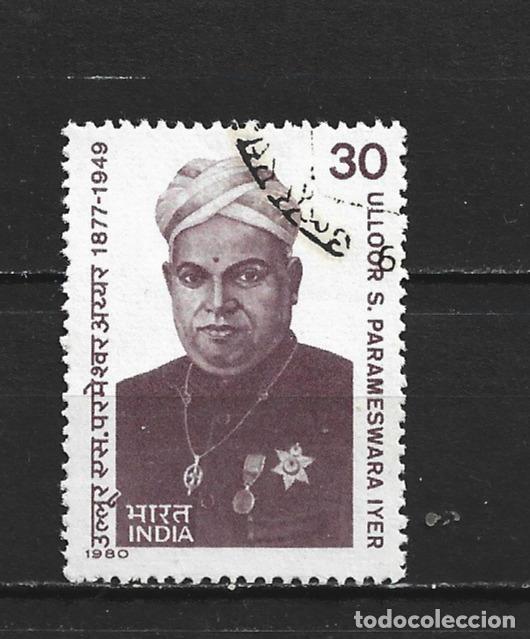 Sellos: INDIA YVERT NUM. 622 USADO